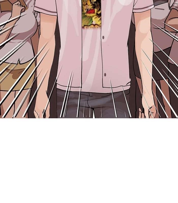 Lookism Chapter 145 - Page 95 in English
