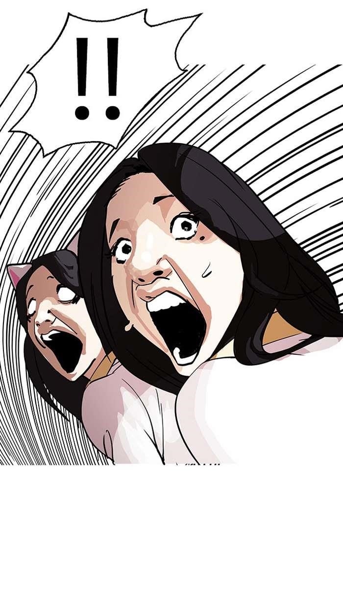 Lookism Chapter 145 - Page 96 in English