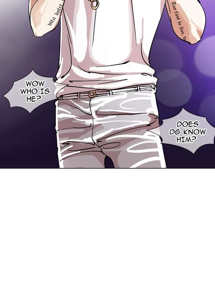Lookism Chapter 146 - Page 10 in English