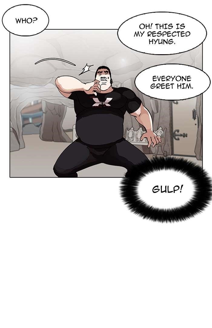 Lookism Chapter 146 - Page 104 in English