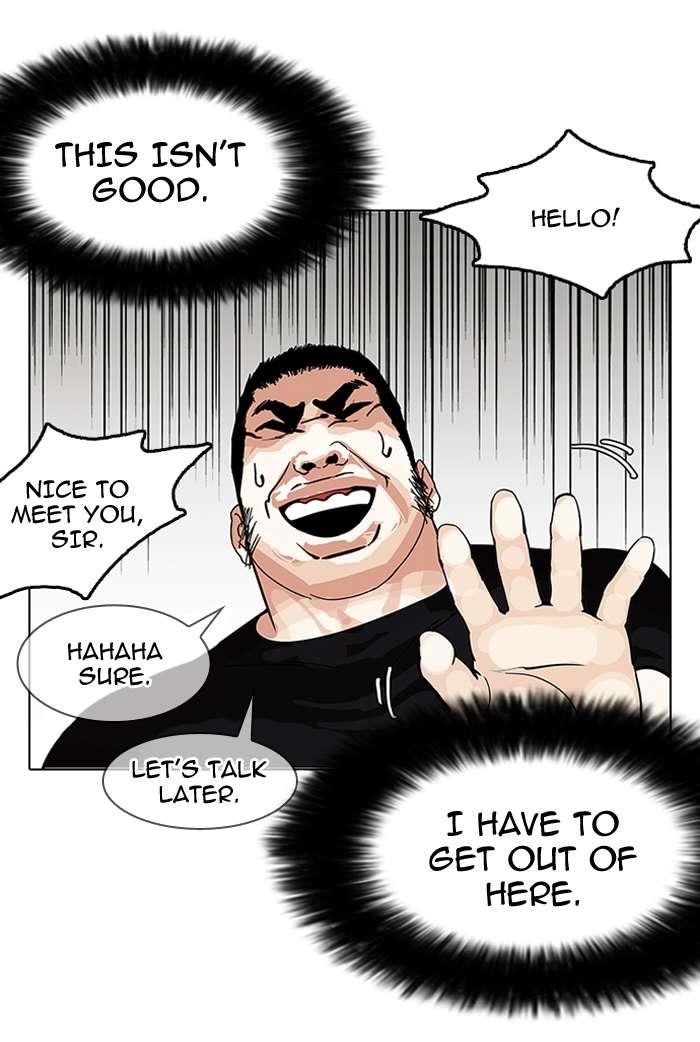 Lookism Chapter 146 - Page 107 in English