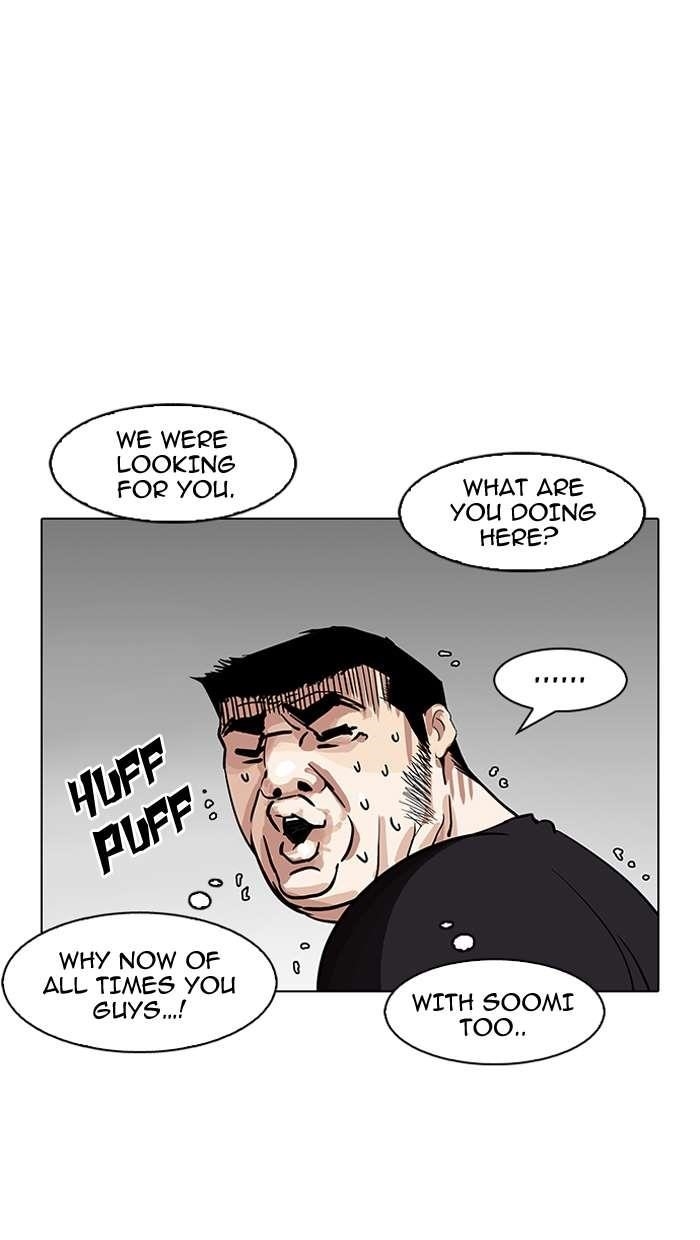 Lookism Chapter 146 - Page 110 in English