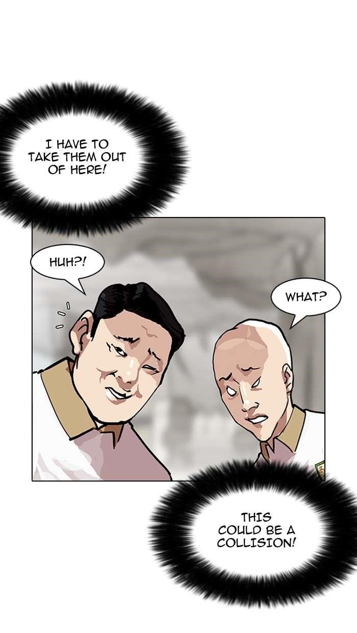 Lookism Chapter 146 - Page 111 in English