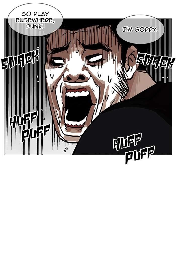 Lookism Chapter 146 - Page 114 in English