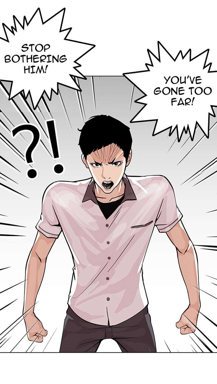 Lookism Chapter 146 - Page 121 in English