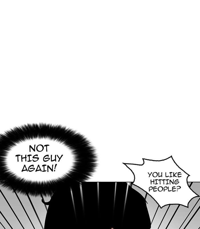 Lookism Chapter 146 - Page 122 in English