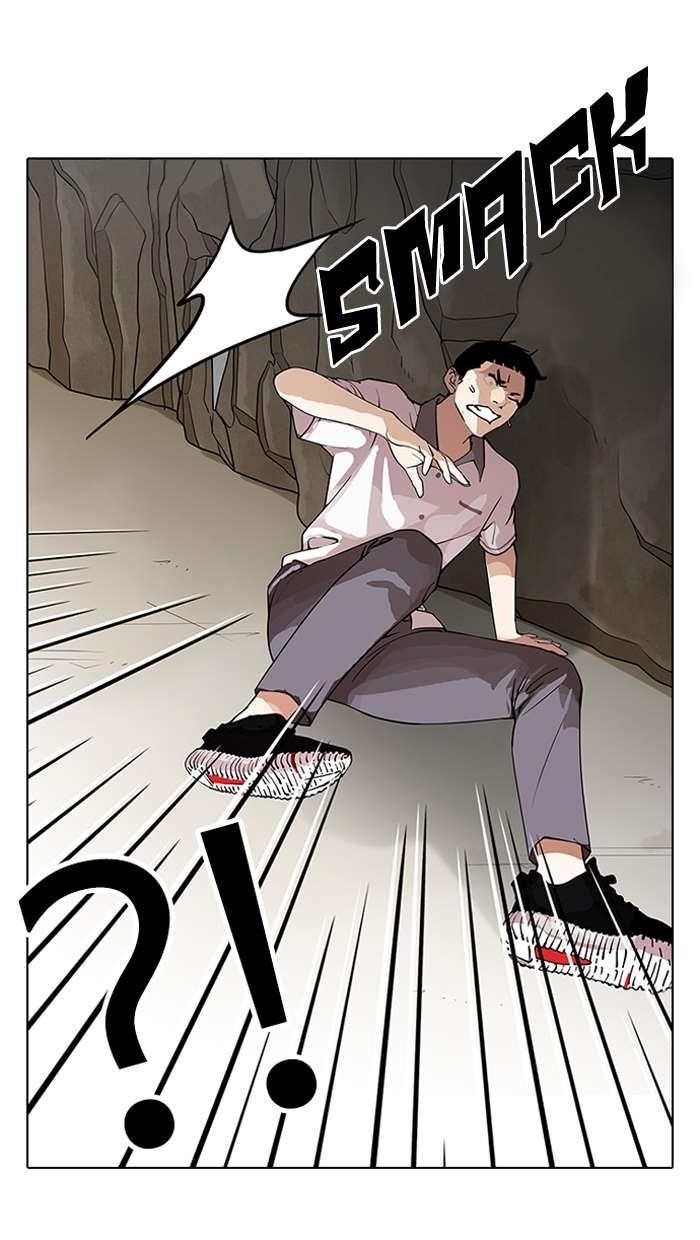Lookism Chapter 146 - Page 126 in English