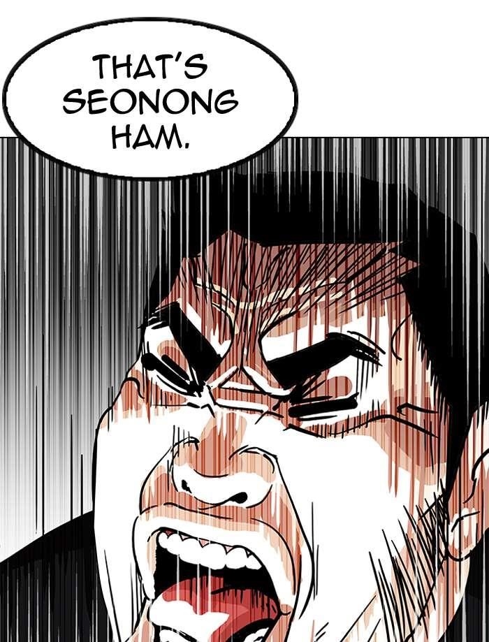 Lookism Chapter 146 - Page 129 in English