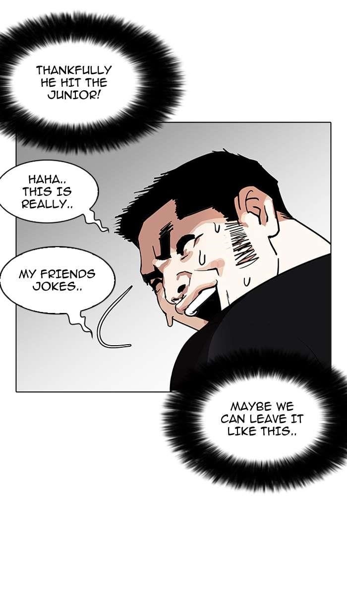 Lookism Chapter 146 - Page 132 in English
