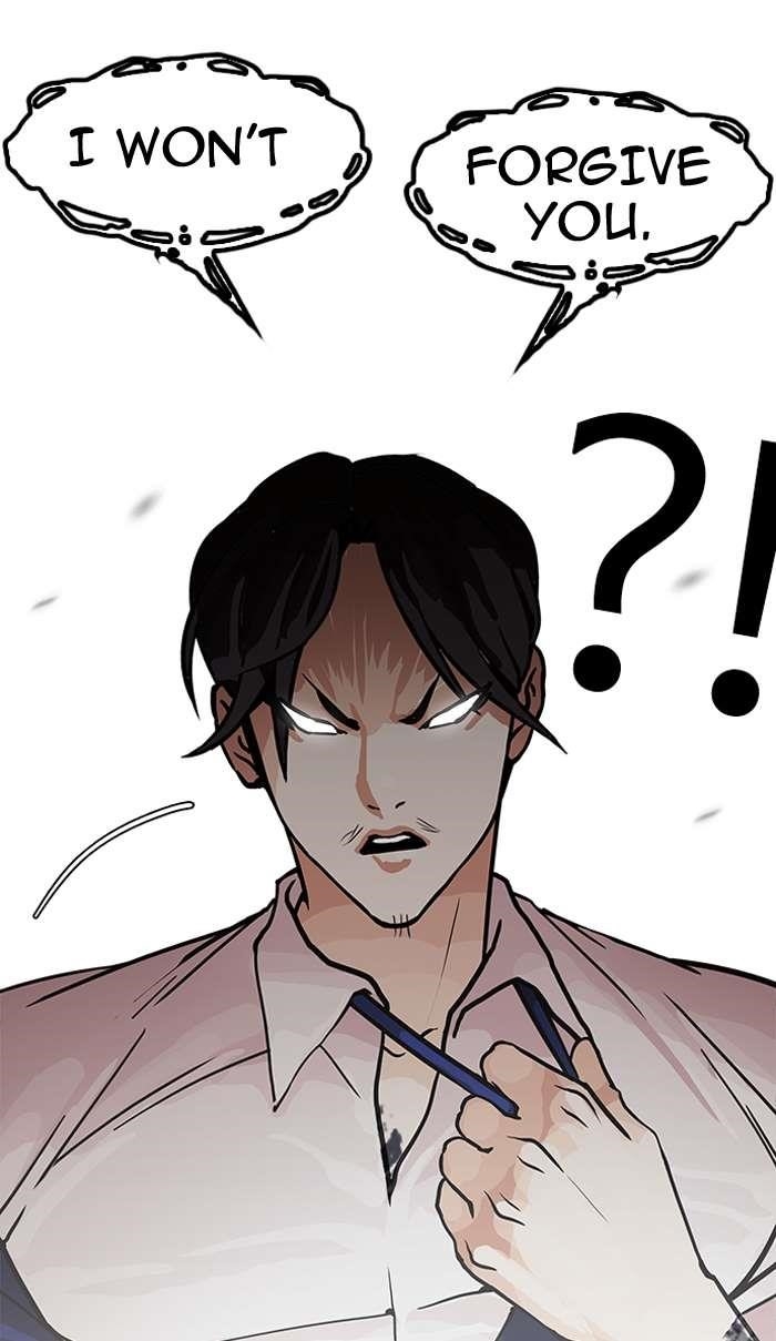 Lookism Chapter 146 - Page 133 in English