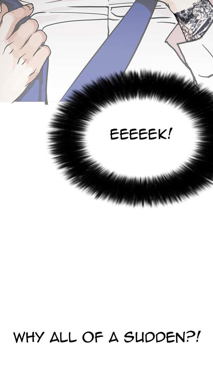 Lookism Chapter 146 - Page 134 in English