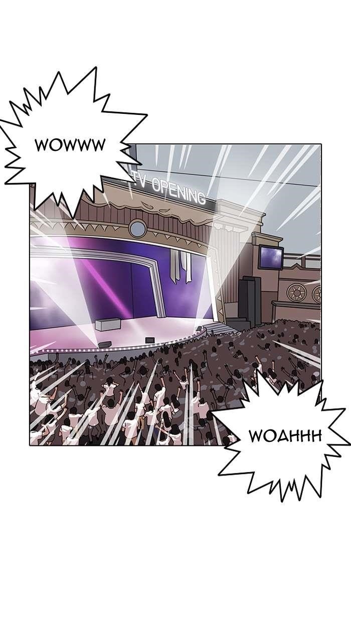 Lookism Chapter 146 - Page 15 in English