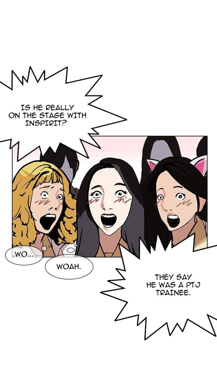 Lookism Chapter 146 - Page 20 in English