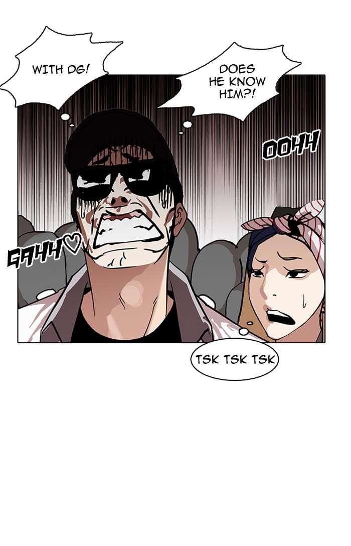 Lookism Chapter 146 - Page 24 in English