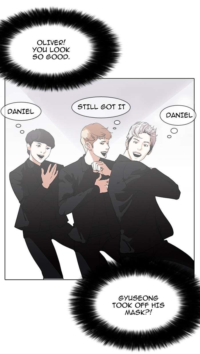 Lookism Chapter 146 - Page 25 in English