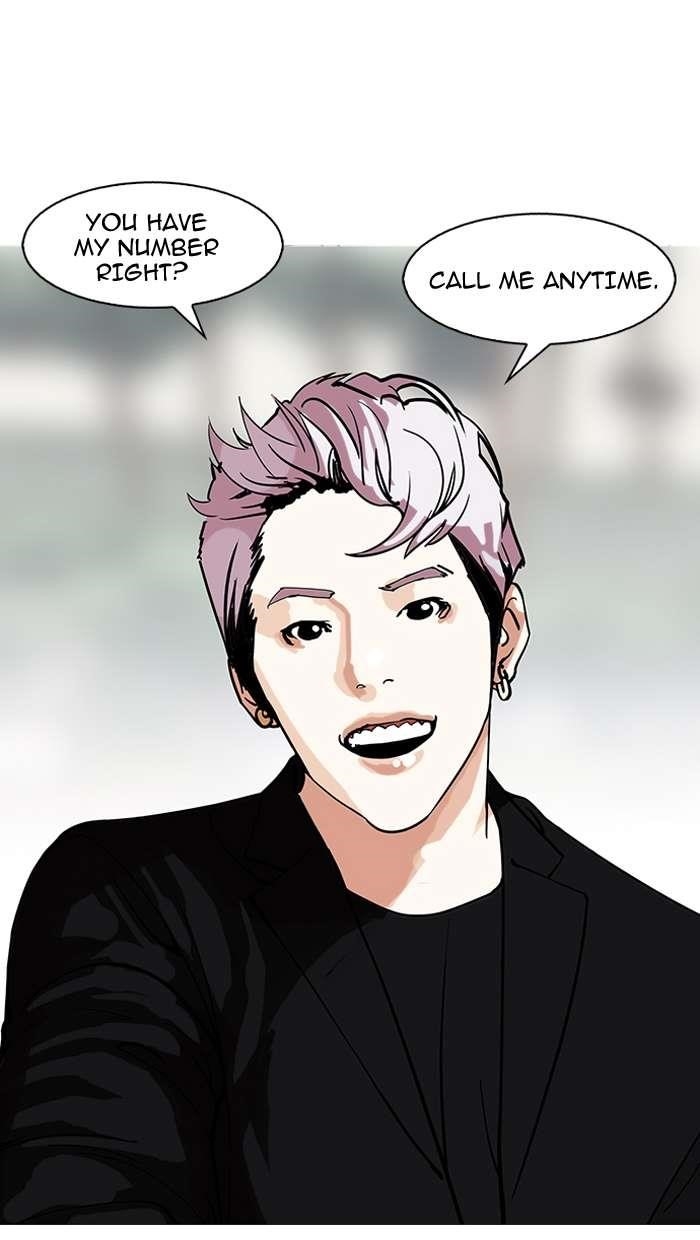 Lookism Chapter 146 - Page 34 in English