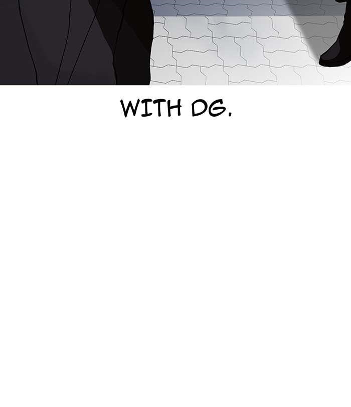 Lookism Chapter 146 - Page 38 in English