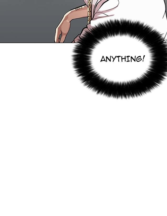 Lookism Chapter 146 - Page 40 in English
