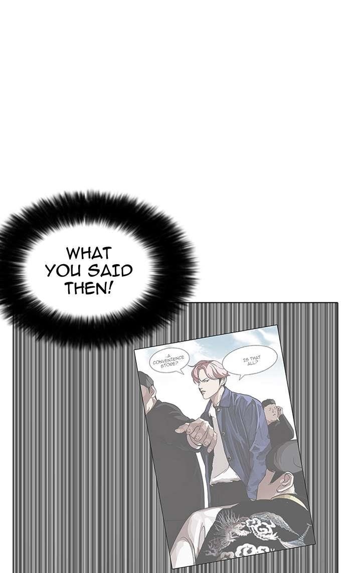 Lookism Chapter 146 - Page 41 in English