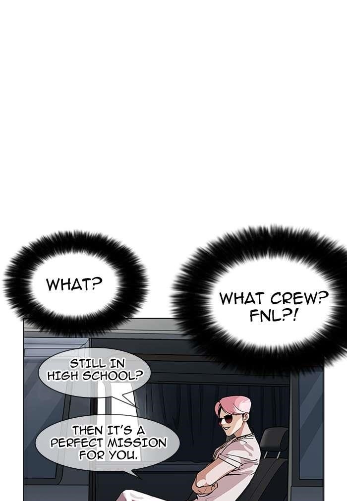 Lookism Chapter 146 - Page 45 in English