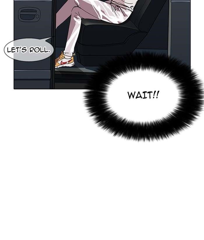 Lookism Chapter 146 - Page 46 in English