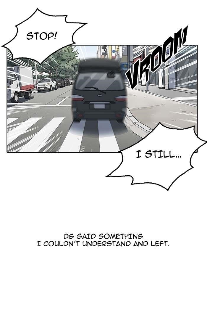 Lookism Chapter 146 - Page 47 in English
