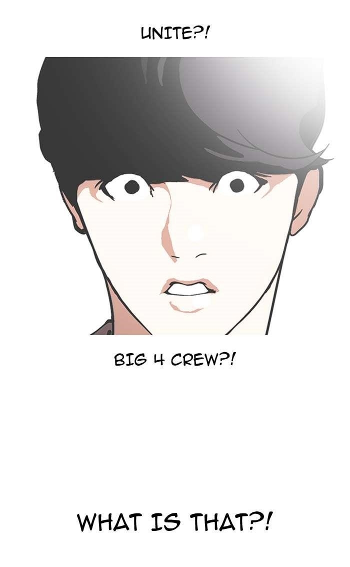 Lookism Chapter 146 - Page 48 in English