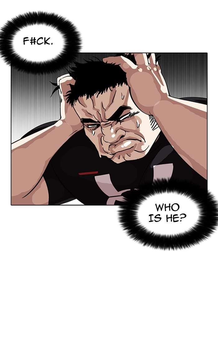 Lookism Chapter 146 - Page 50 in English