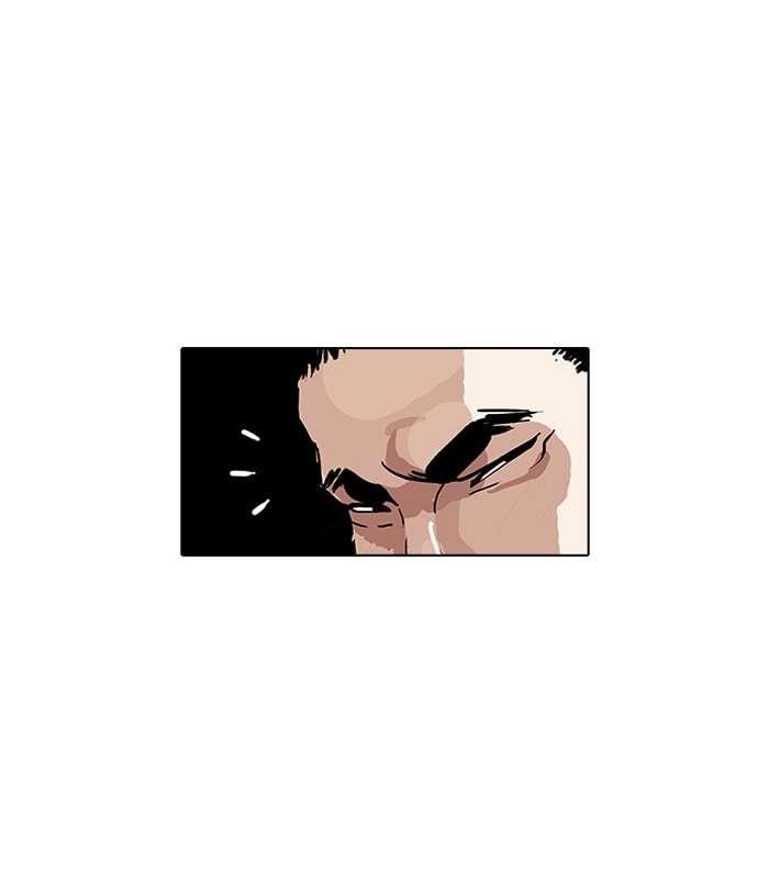 Lookism Chapter 146 - Page 53 in English