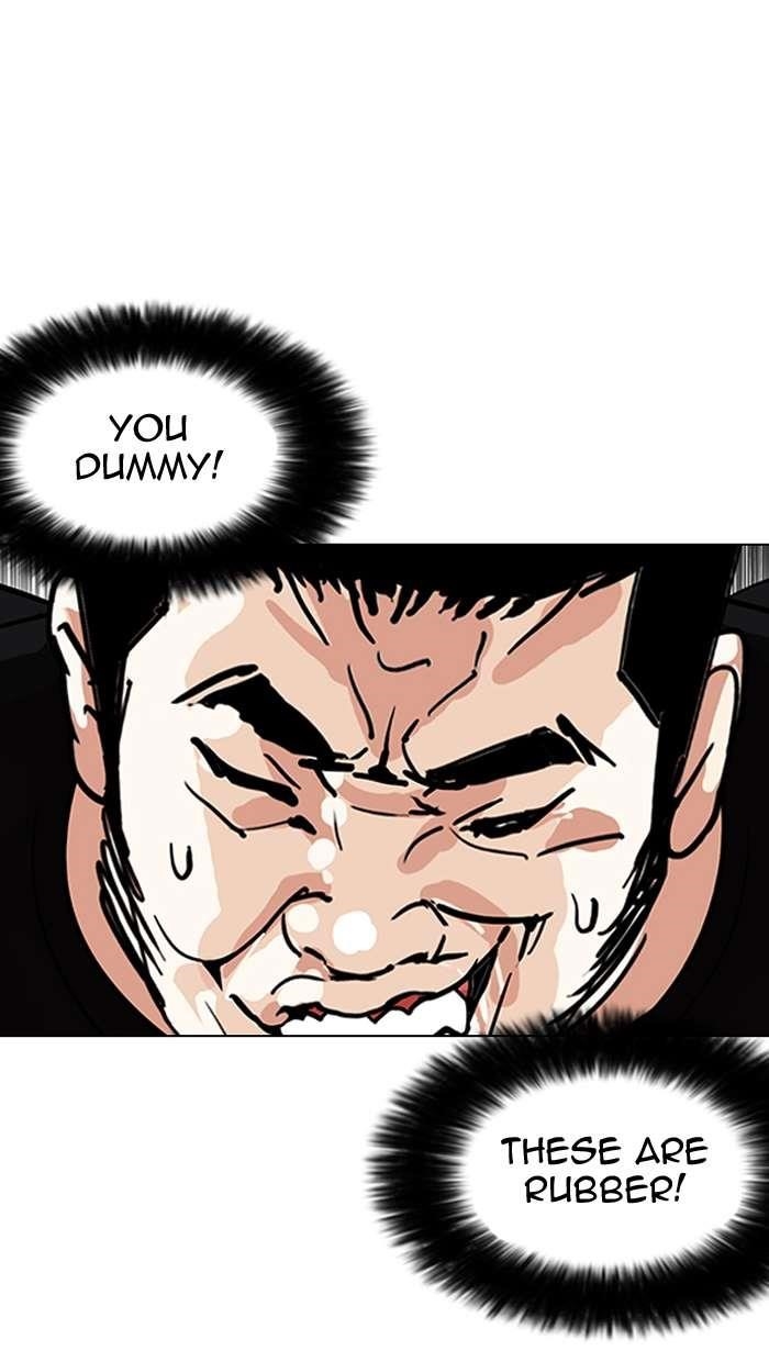 Lookism Chapter 146 - Page 65 in English