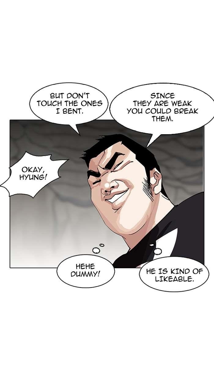 Lookism Chapter 146 - Page 71 in English