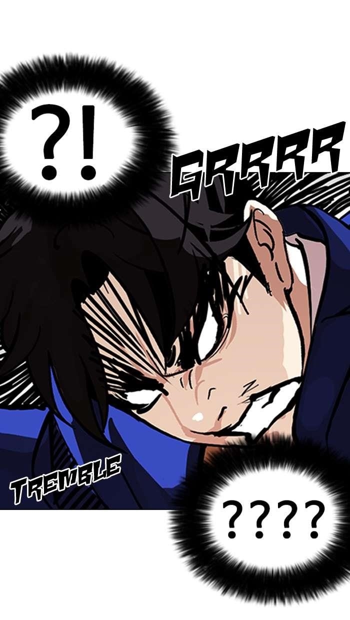 Lookism Chapter 146 - Page 77 in English