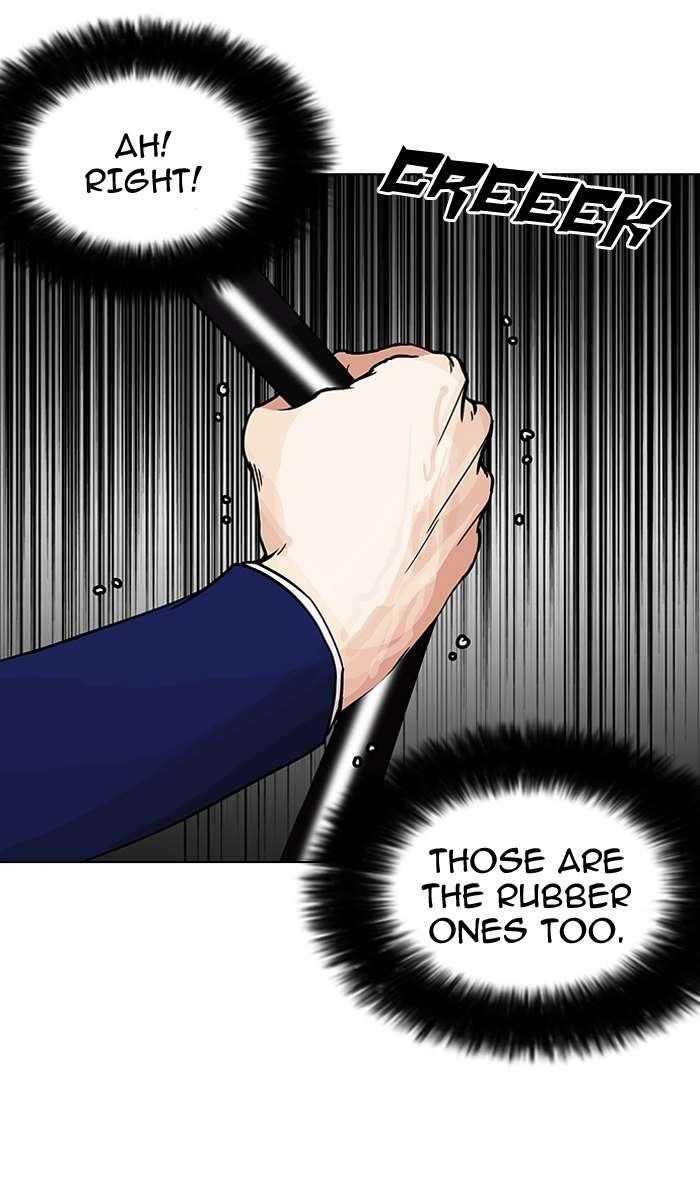 Lookism Chapter 146 - Page 80 in English