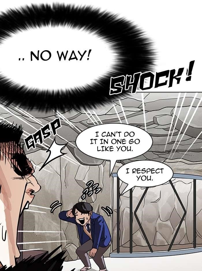 Lookism Chapter 146 - Page 82 in English
