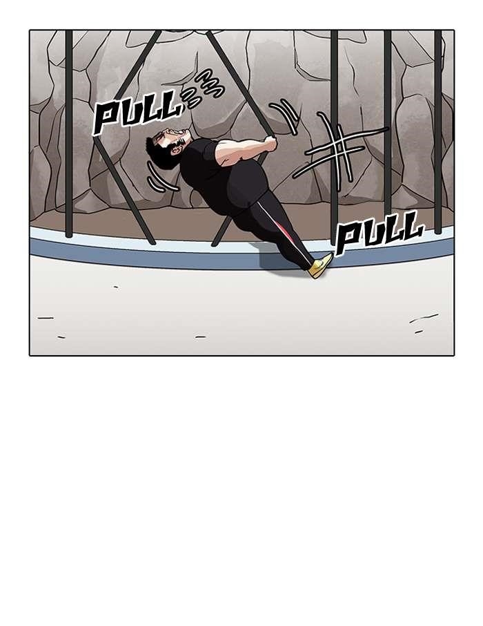 Lookism Chapter 146 - Page 84 in English