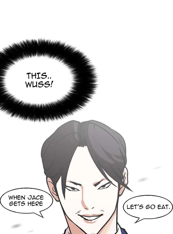 Lookism Chapter 146 - Page 98 in English