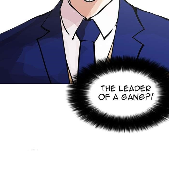 Lookism Chapter 146 - Page 99 in English