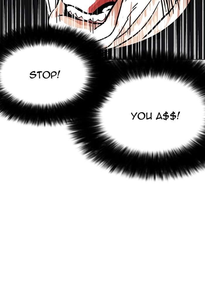 Lookism Chapter 147 - Page 10 in English