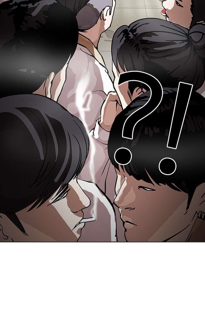 Lookism Chapter 147 - Page 102 in English