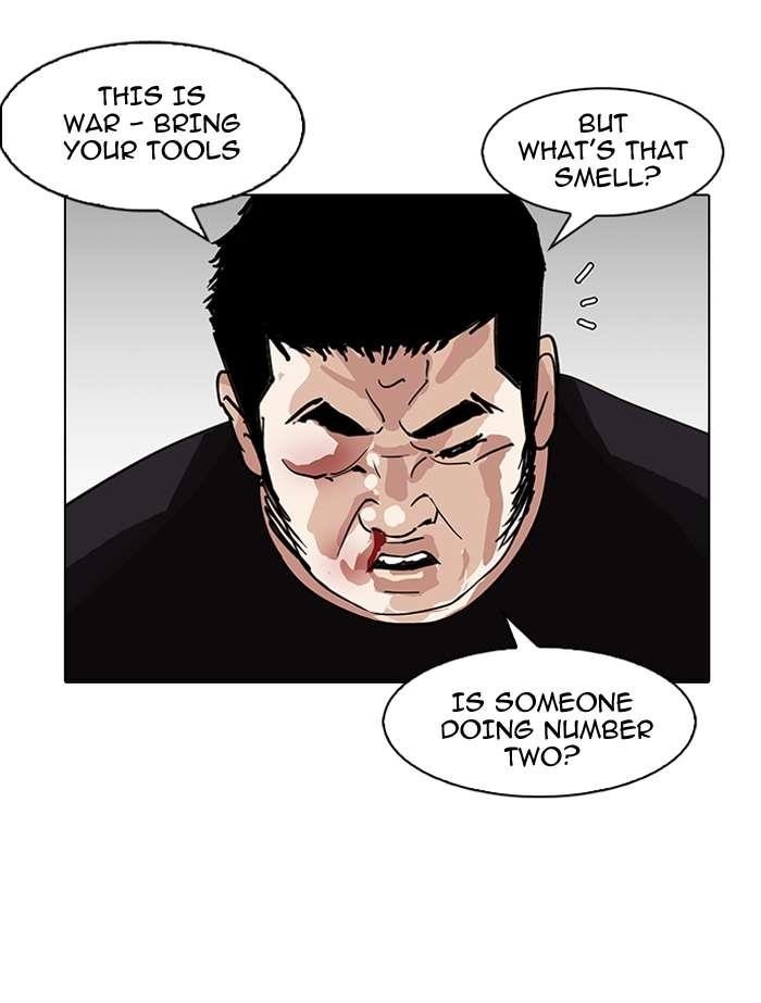 Lookism Chapter 147 - Page 104 in English