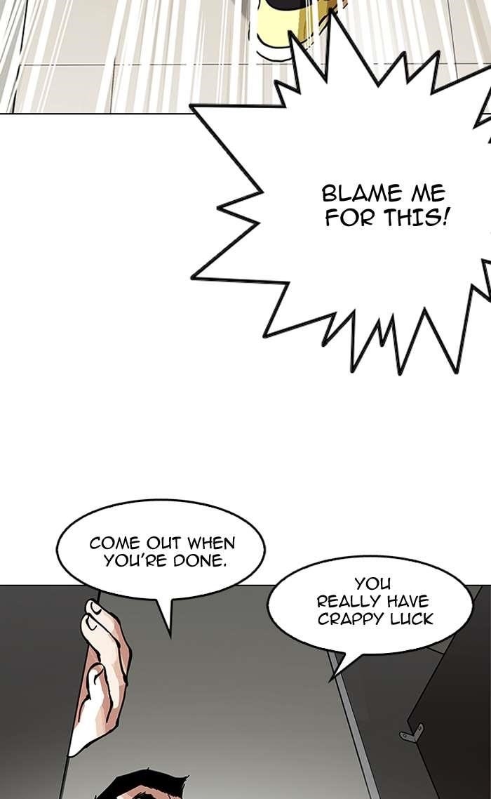 Lookism Chapter 147 - Page 110 in English