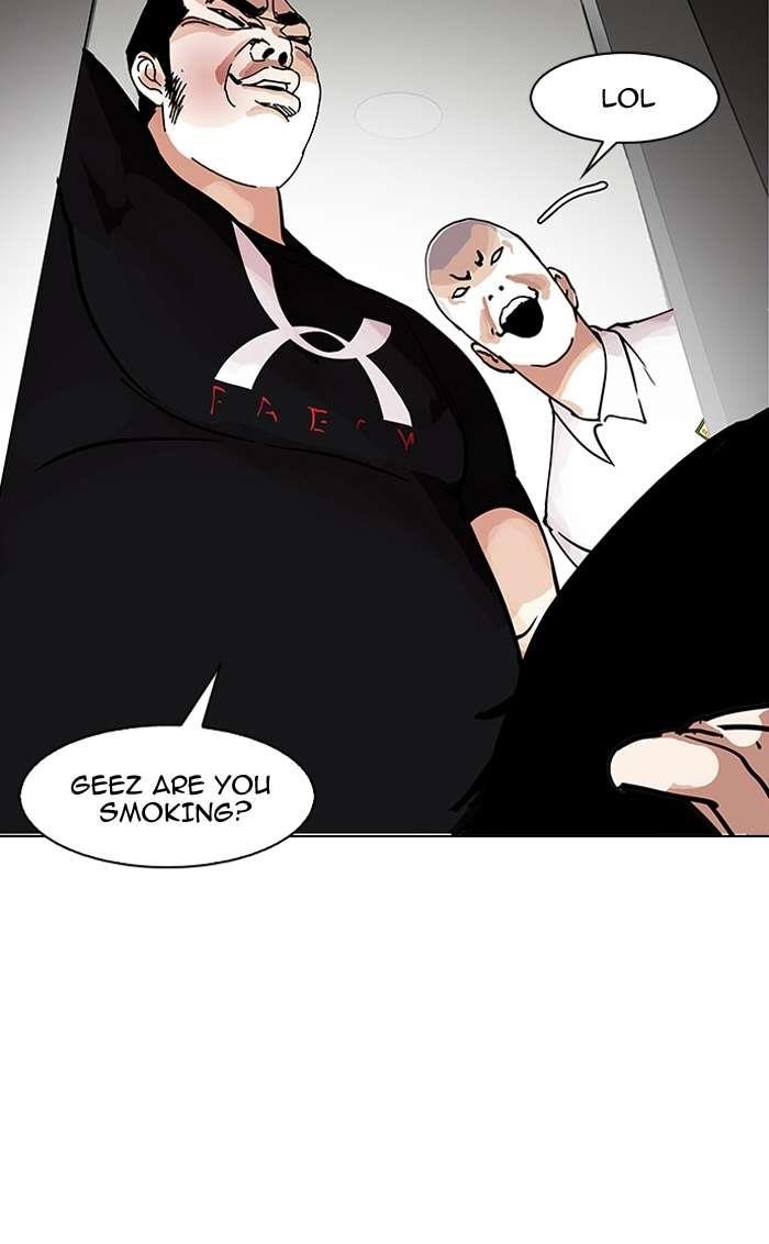 Lookism Chapter 147 - Page 111 in English