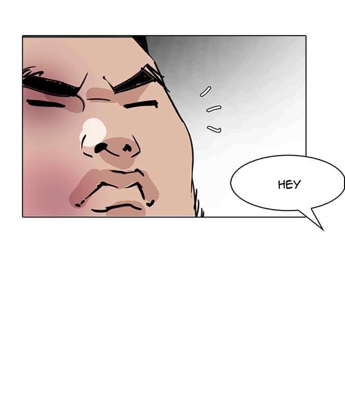 Lookism Chapter 147 - Page 112 in English