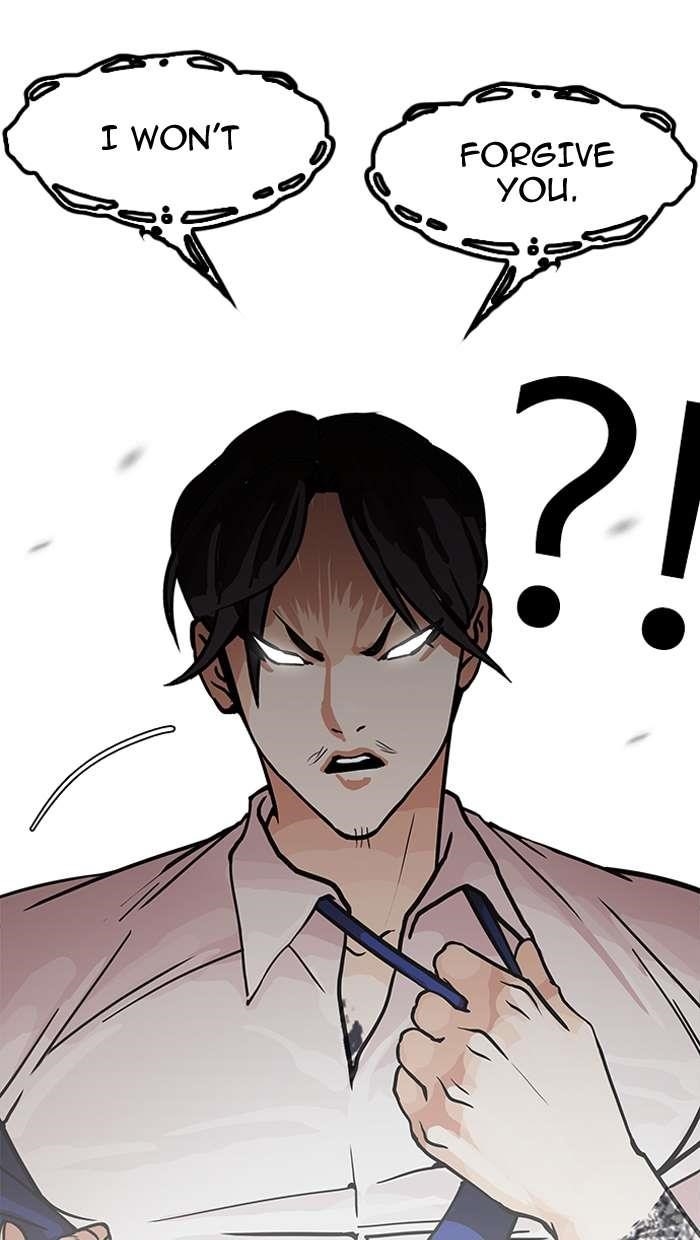 Lookism Chapter 147 - Page 13 in English