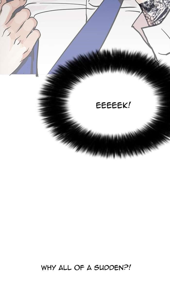 Lookism Chapter 147 - Page 14 in English