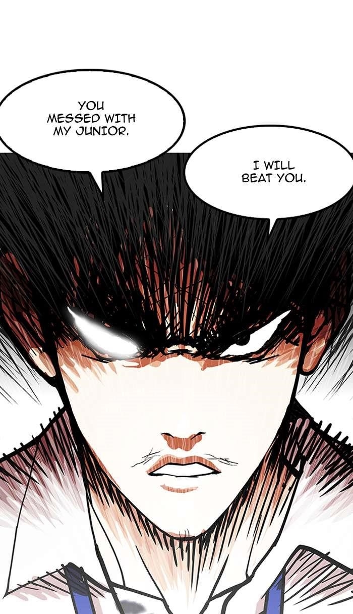 Lookism Chapter 147 - Page 15 in English