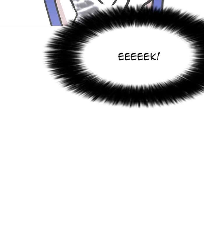 Lookism Chapter 147 - Page 16 in English