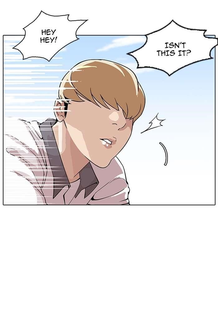 Lookism Chapter 147 - Page 20 in English