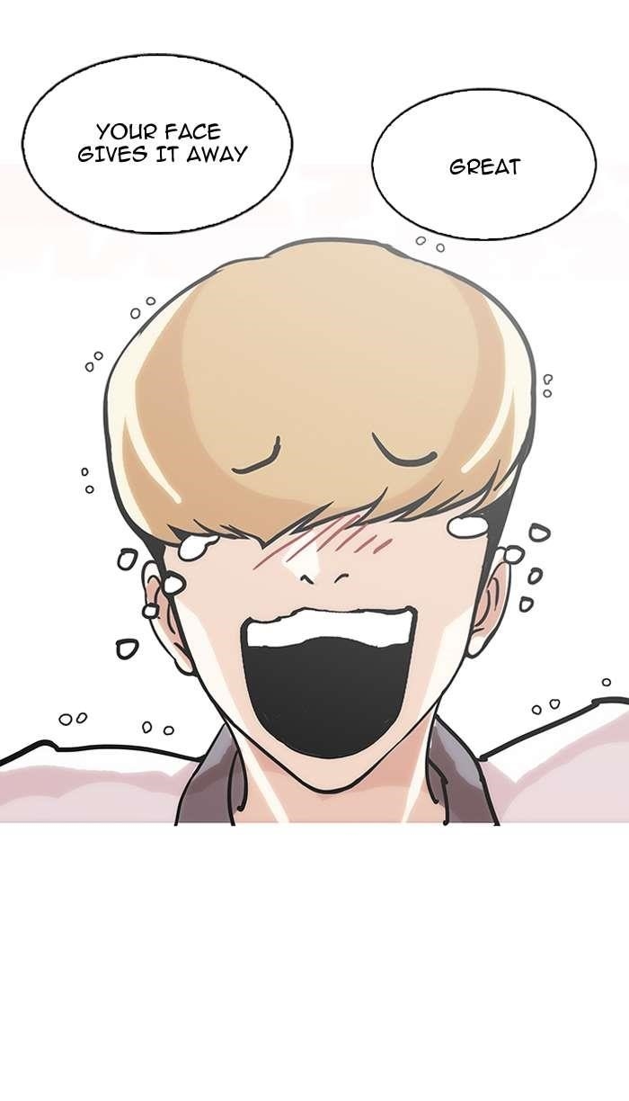 Lookism Chapter 147 - Page 23 in English