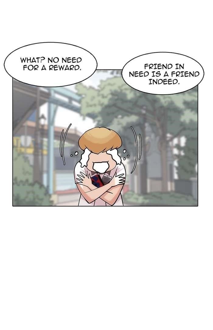 Lookism Chapter 147 - Page 24 in English